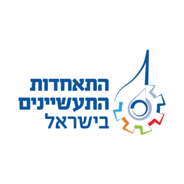 התאחדות-התעשיינים